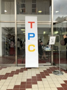 TPC